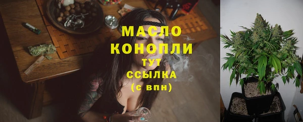 наркотики Абинск