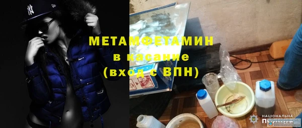 наркотики Абинск