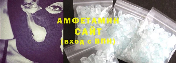 круглые Абаза