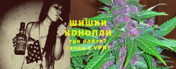наркотики Абинск