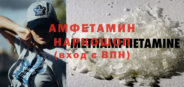наркотики Абинск