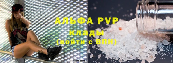 МДПВ Алексин