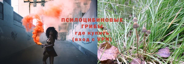 марихуана Алзамай