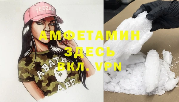 наркотики Абинск