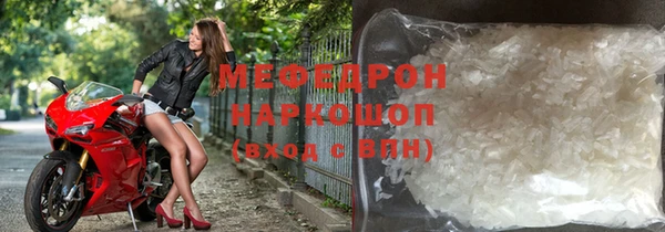 МДПВ Алексин
