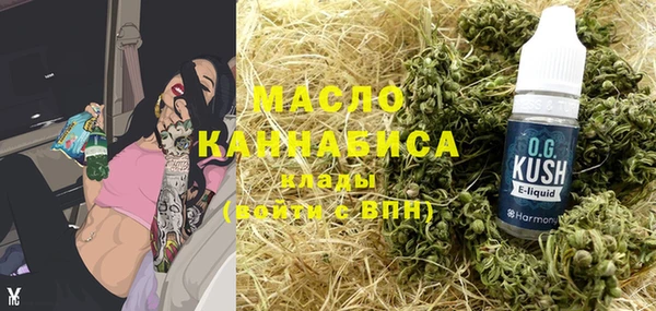 наркотики Абинск