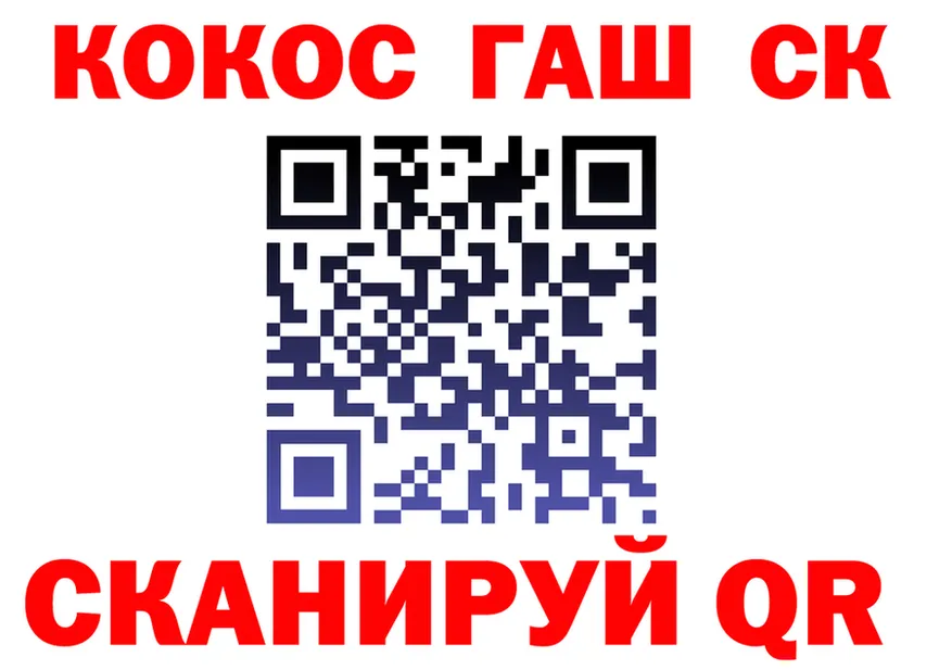 А ПВП Соль как войти площадка МЕГА Котельнич