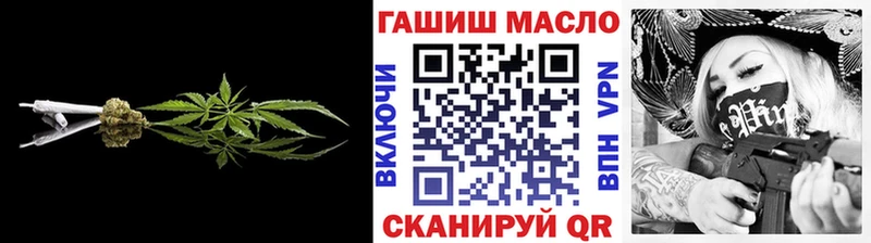 Дистиллят ТГК вейп  Котельнич 